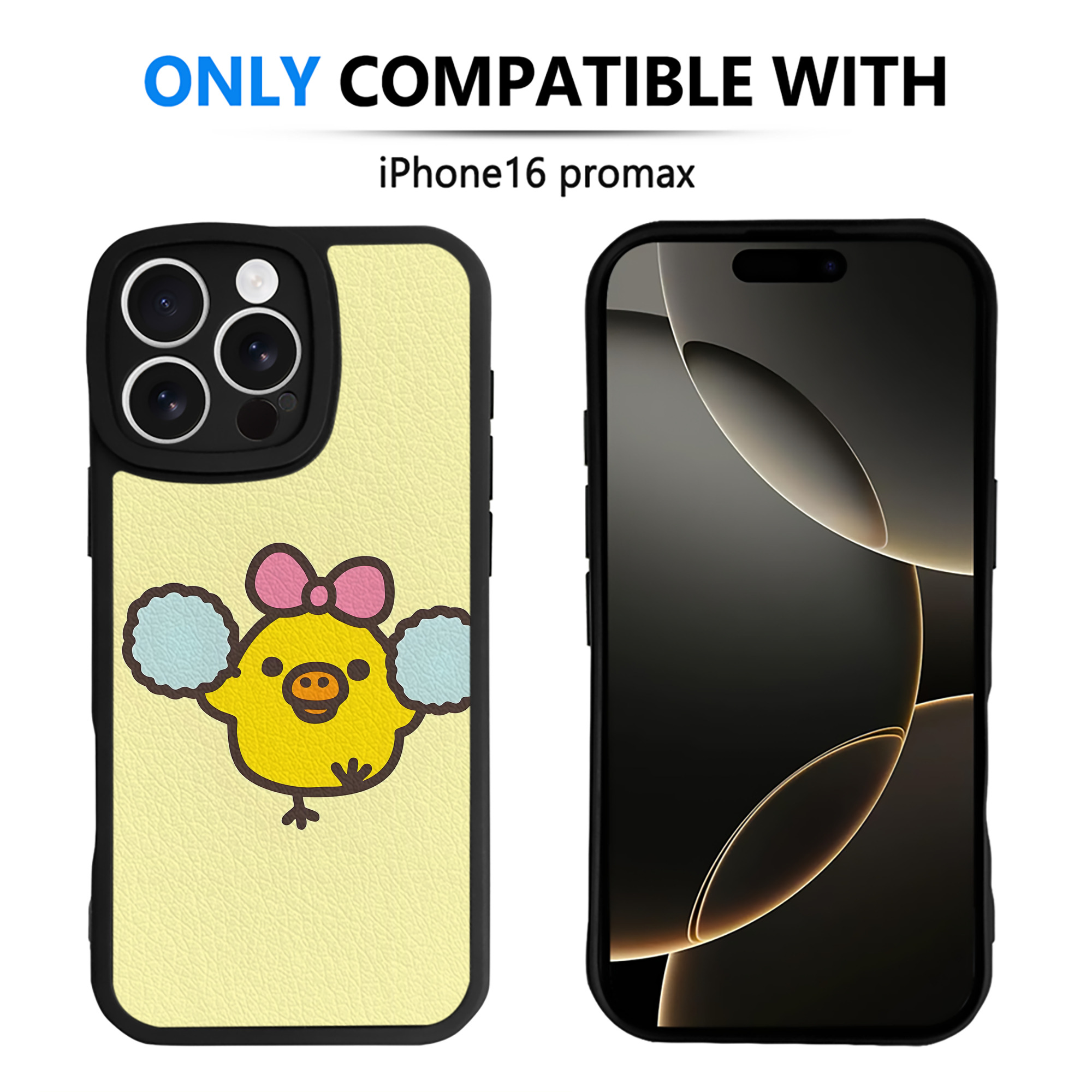 （画像用） リラックマ リラックマ キイロイトリ Rilakkuma Korilakkuma Kiiroitori 【iPhone 16シリーズ対応】シリコンスマホケース（レザー調） 材質：シリコン